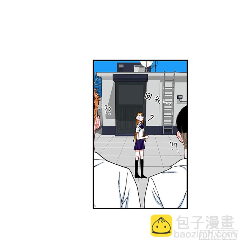 支持你们！-第76话