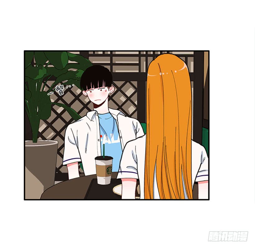 支持你们！-第76话