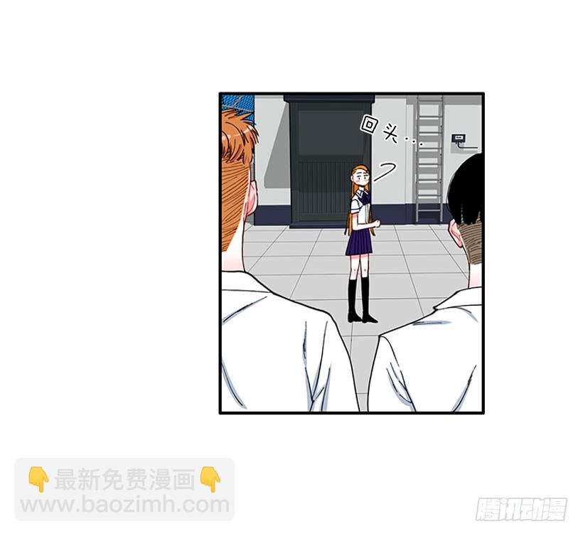 支持你们！-第76话