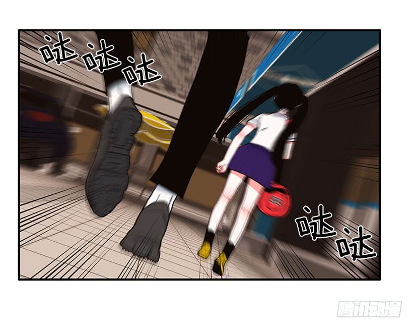 奇怪的关系-第78话
