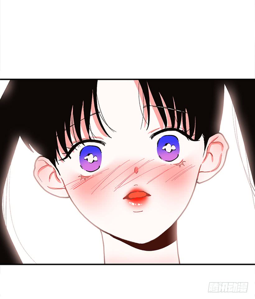 我只是-第84话