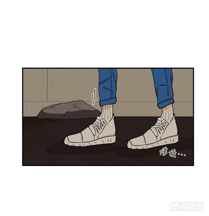 我只是-第84话