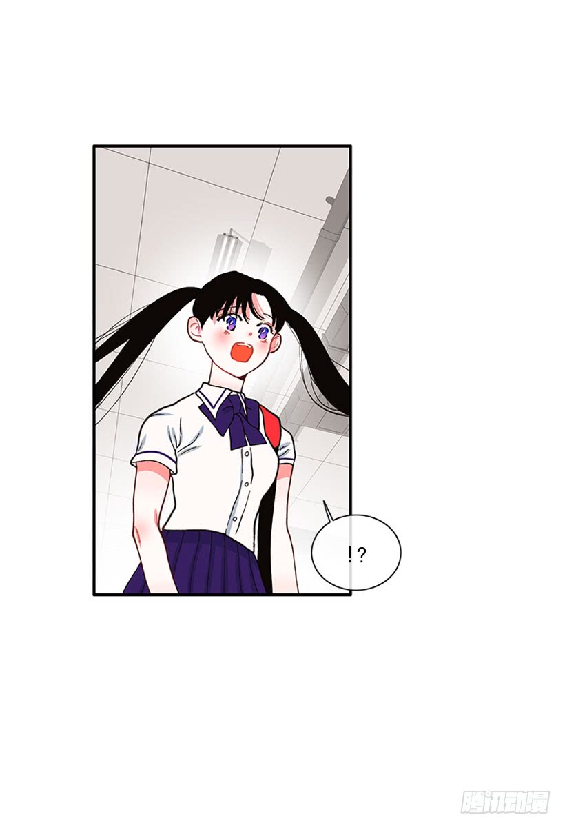我只是-第84话