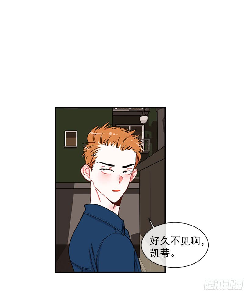我只是-第84话