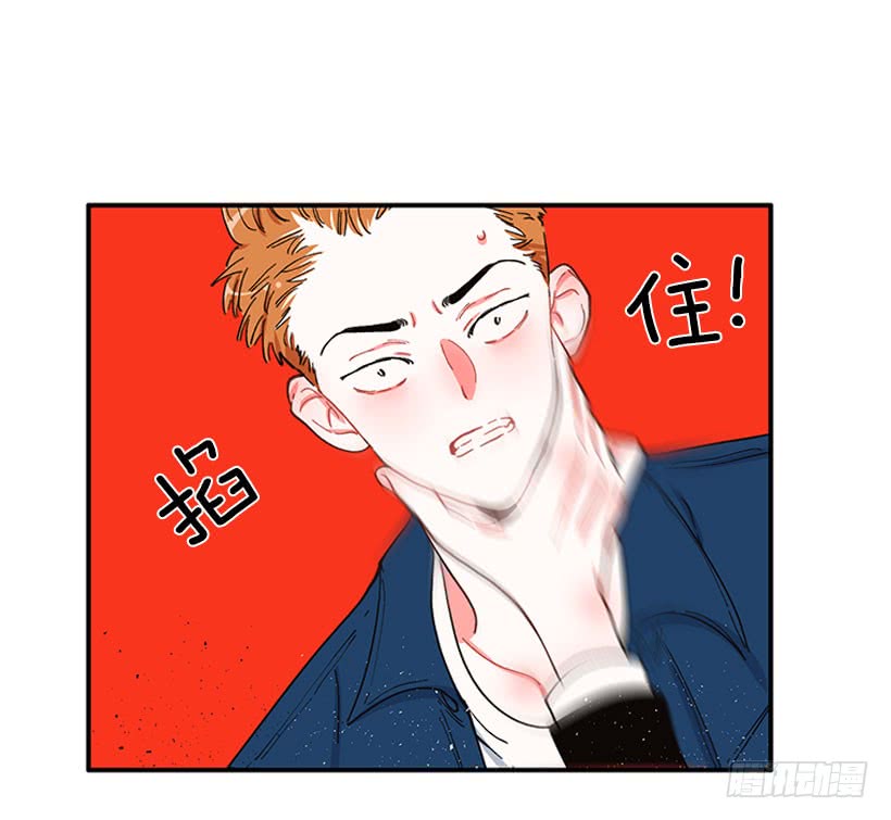 我只是-第84话