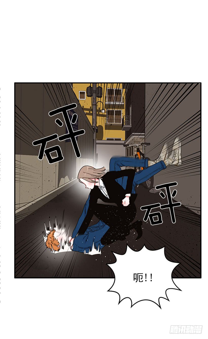 我只是-第84话