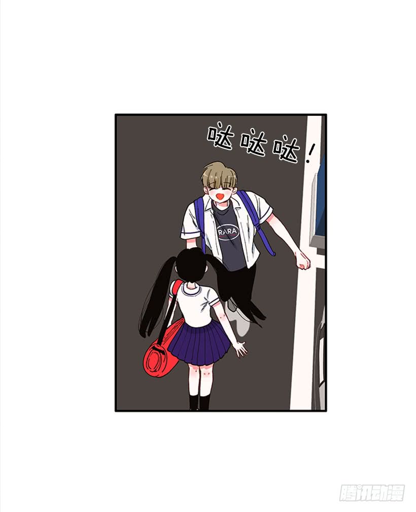 我只是-第84话