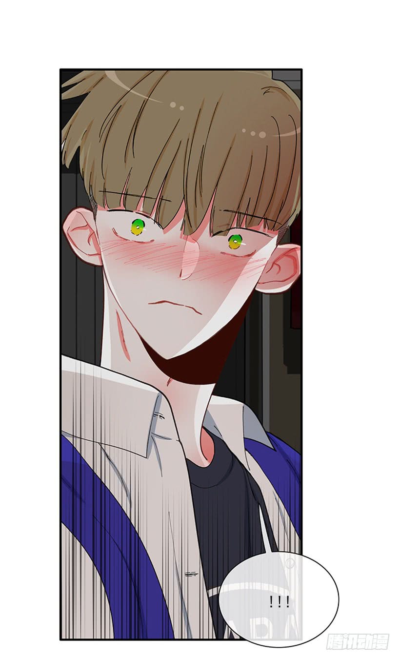满脸尴尬-第86话