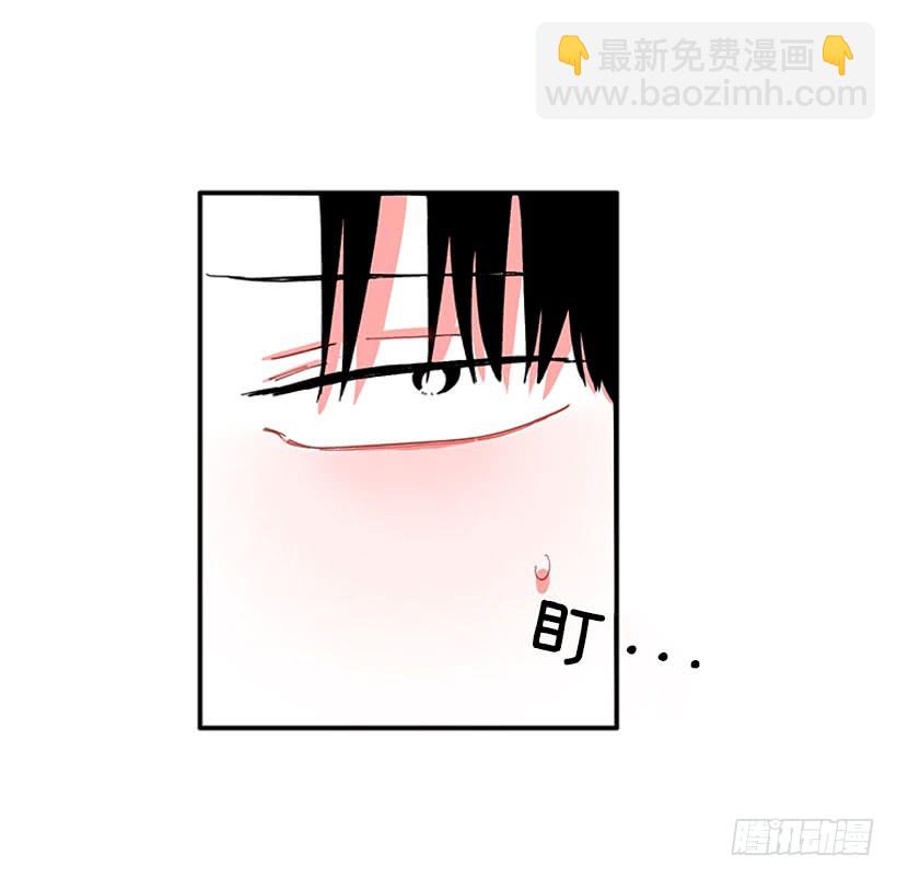 满脸尴尬-第86话
