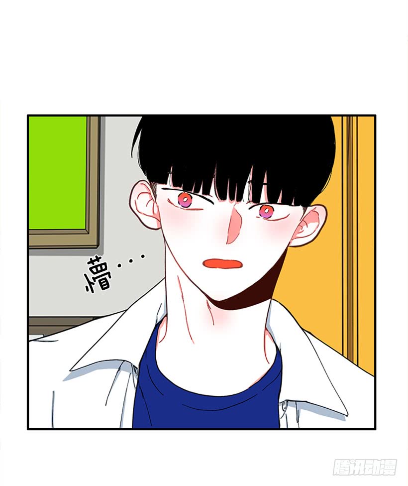 男朋友-第88话