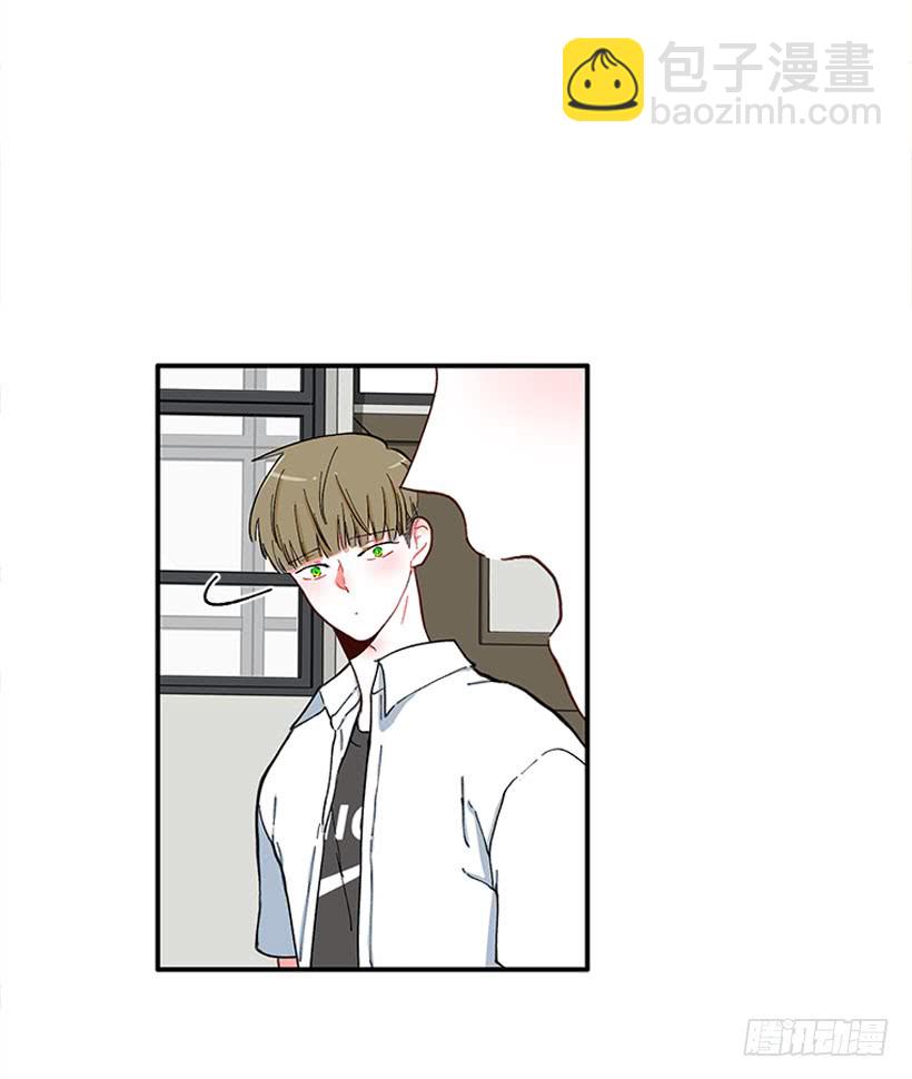 男朋友-第88话
