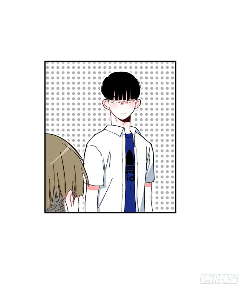 男朋友-第88话
