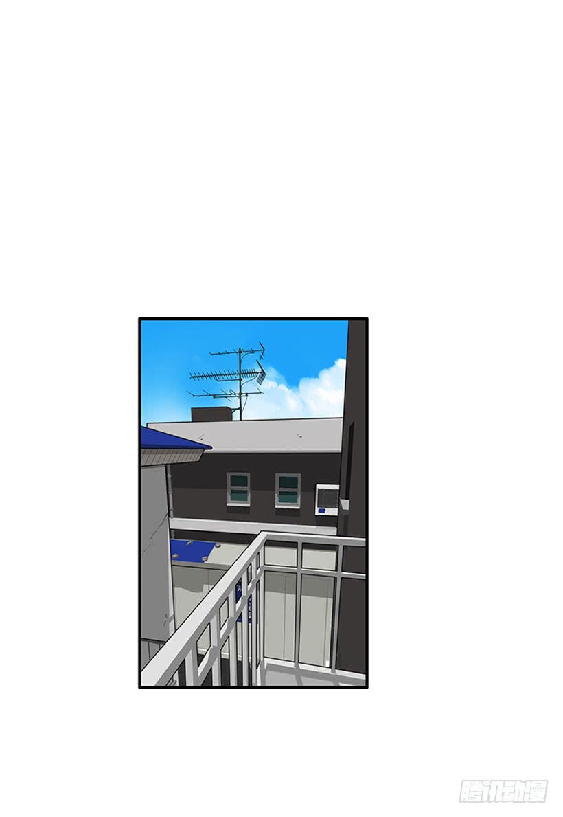 男朋友-第88话