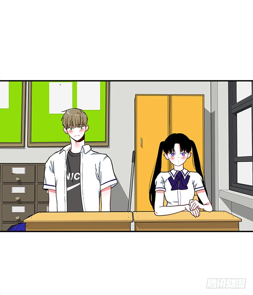 男朋友-第88话