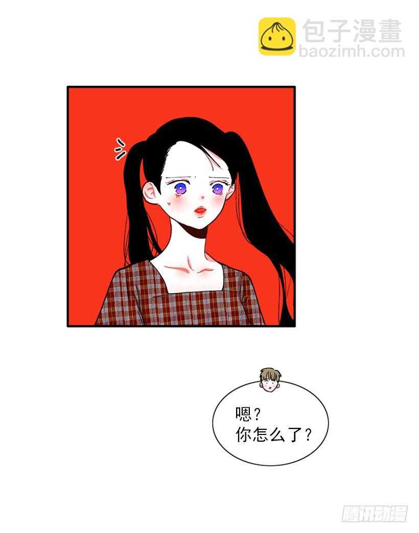 你是谁-第90话