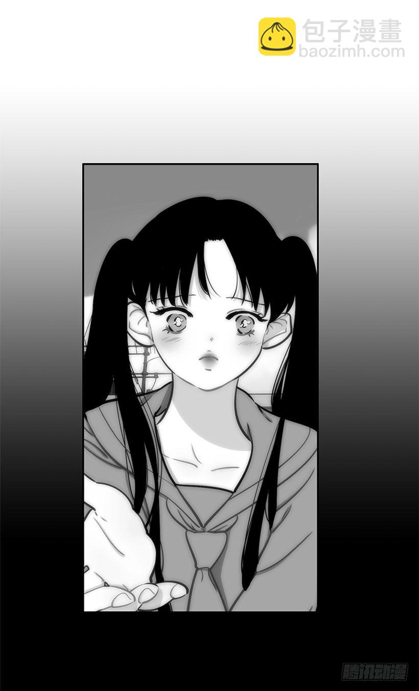 信息(1/2)-第10话