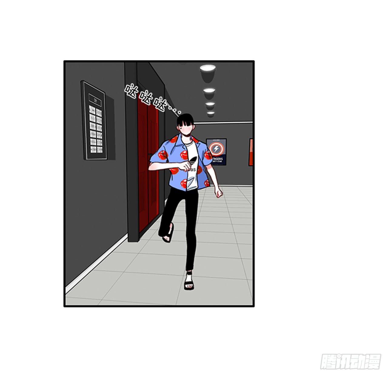 92.这下糟了-第92话