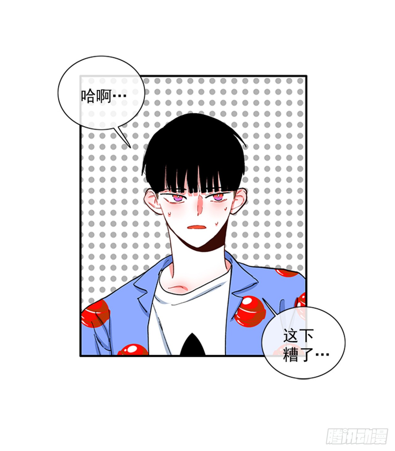 92.这下糟了-第92话