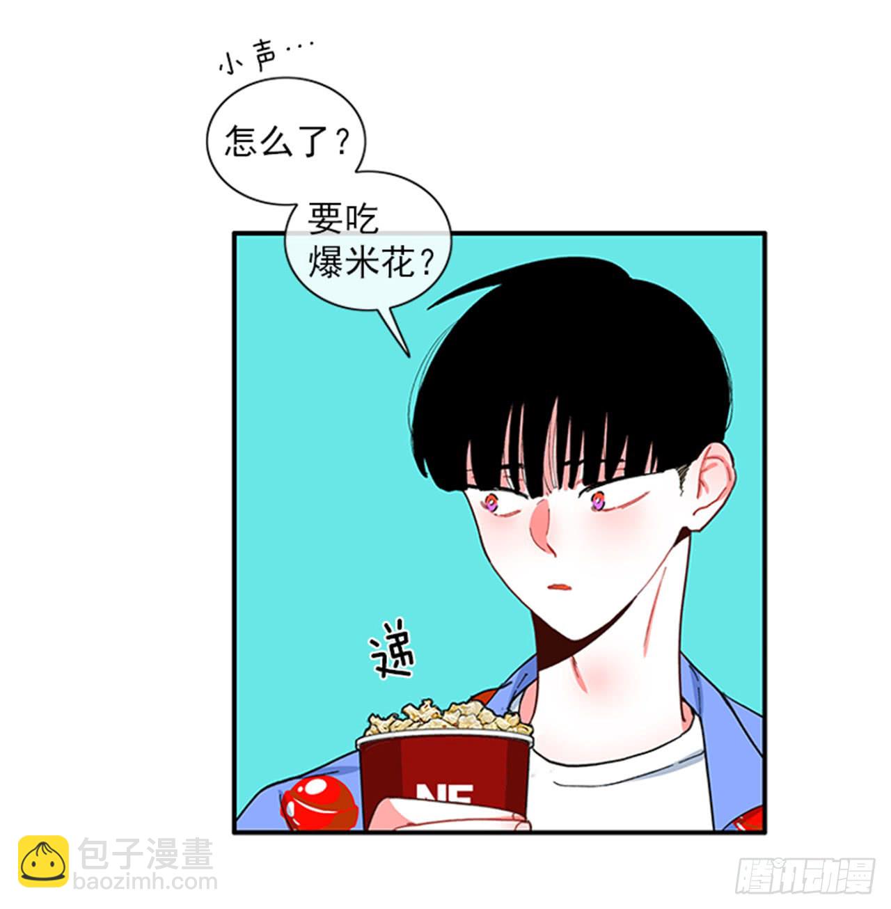 92.这下糟了-第92话