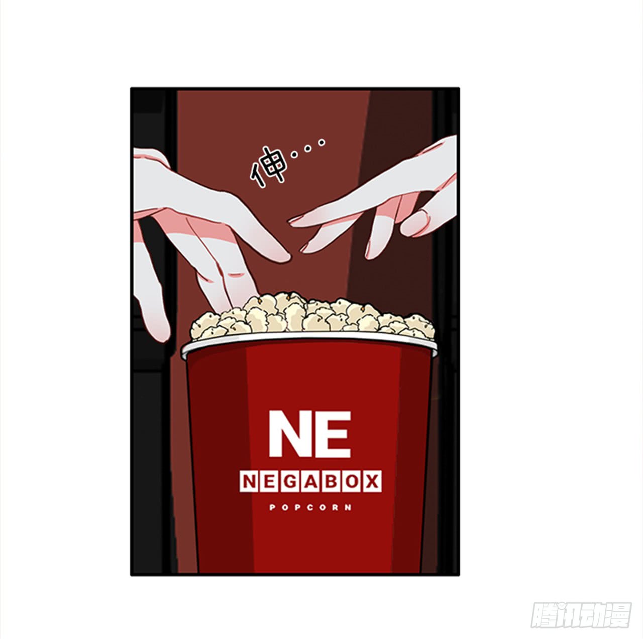 92.这下糟了-第92话