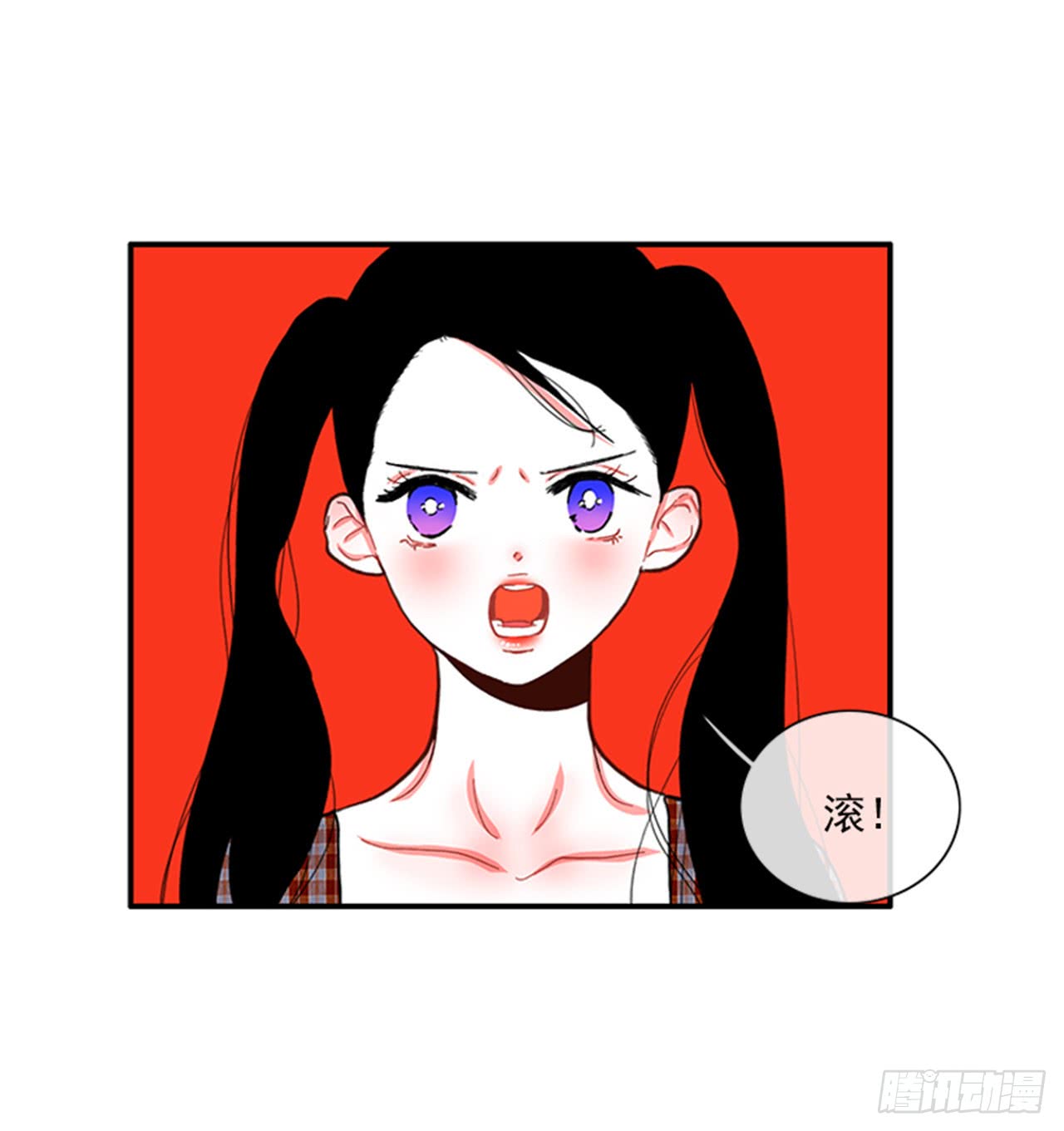 94.你这是在威胁我-第94话