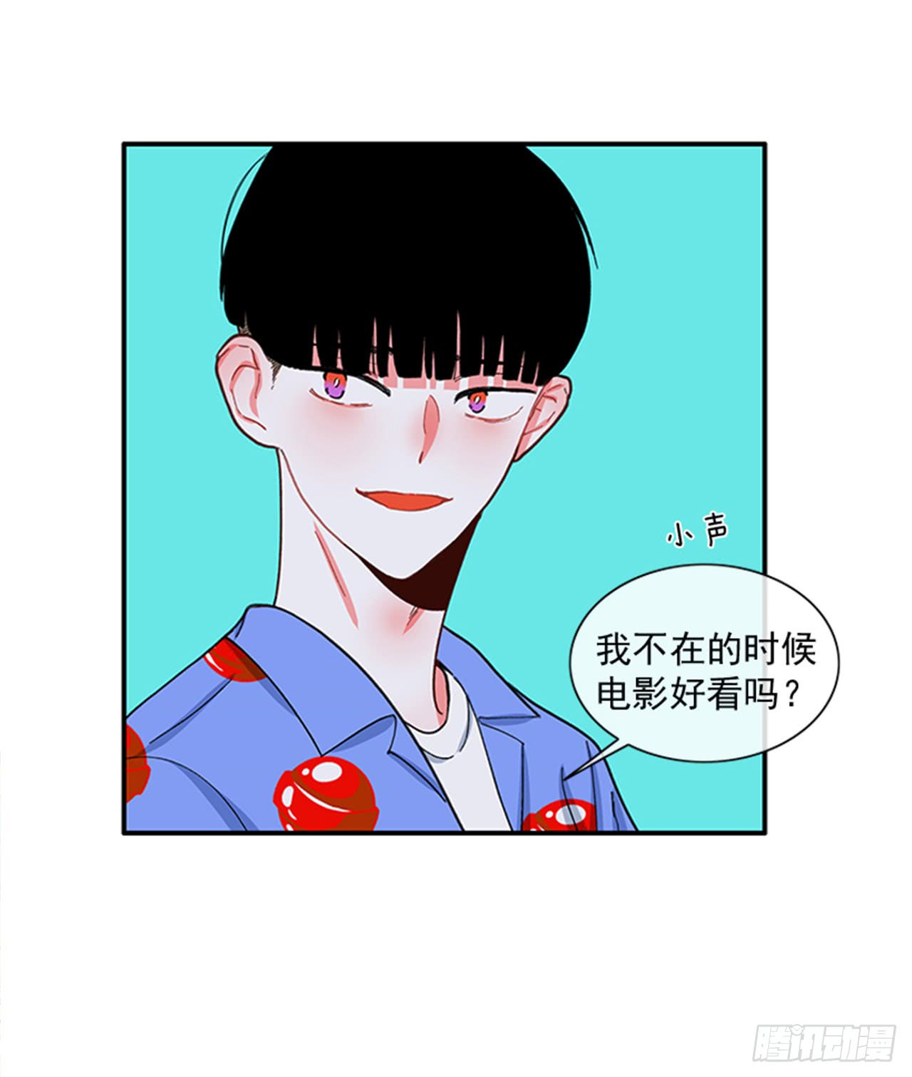 94.你这是在威胁我-第94话