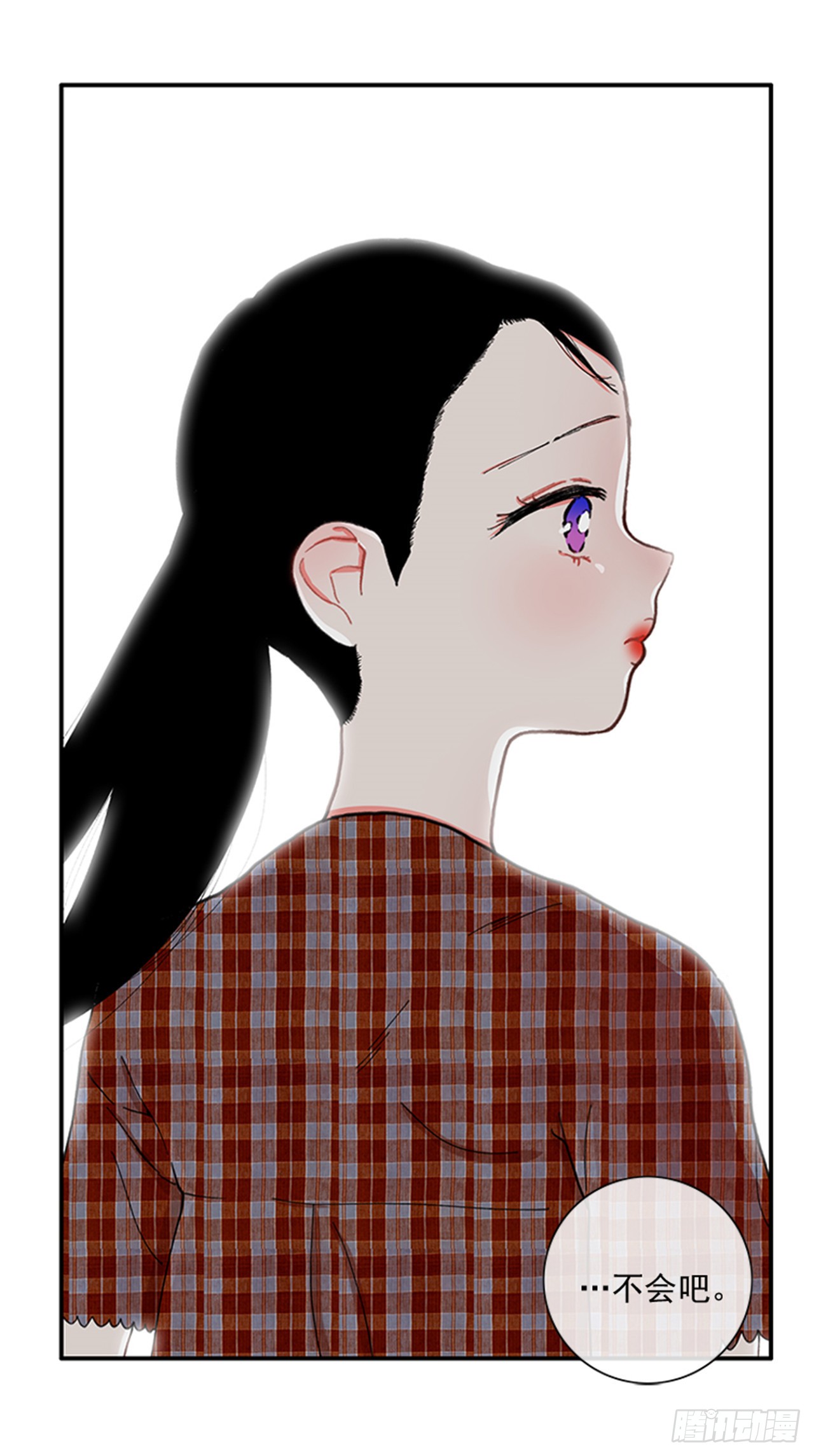 94.你这是在威胁我-第94话