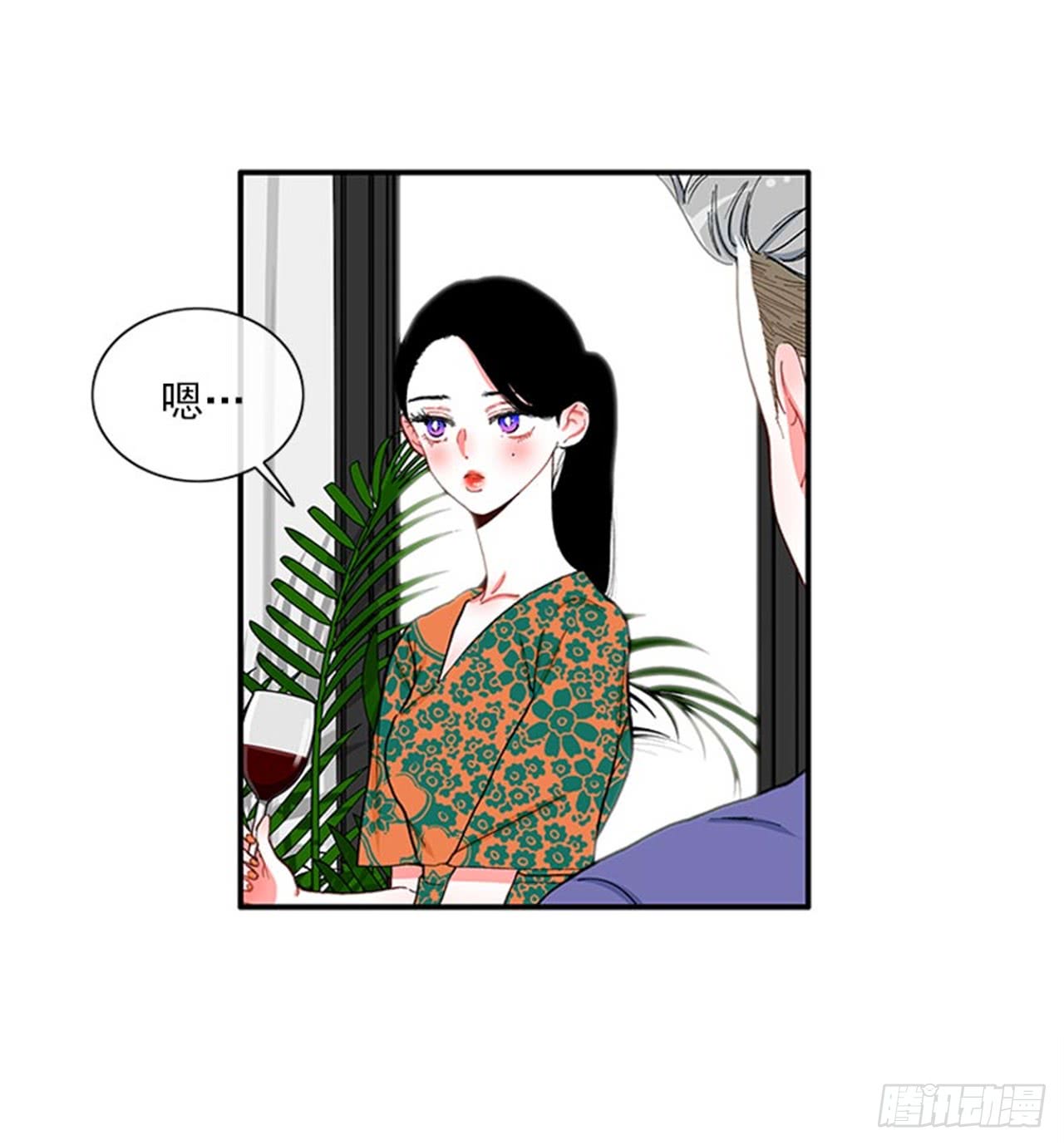 96.真的很像-第96话