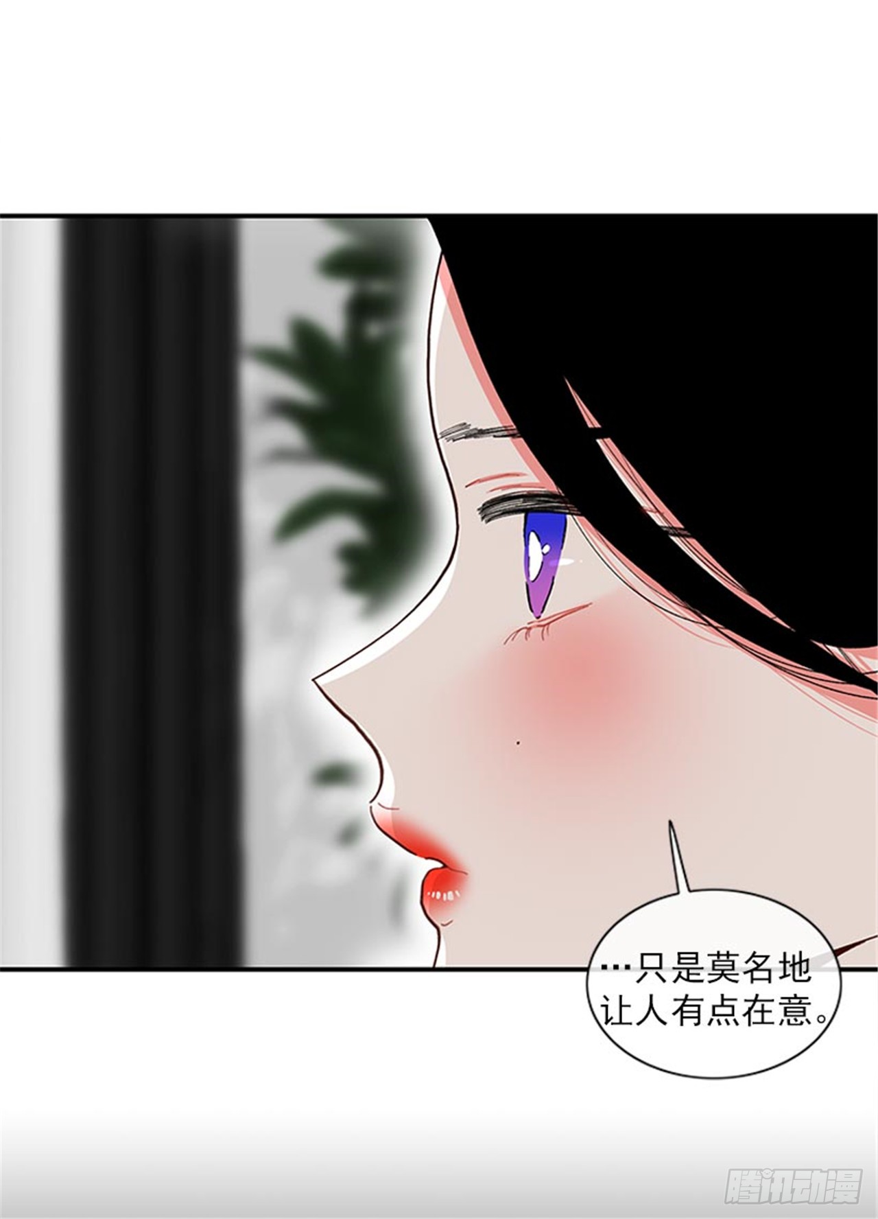 96.真的很像-第96话
