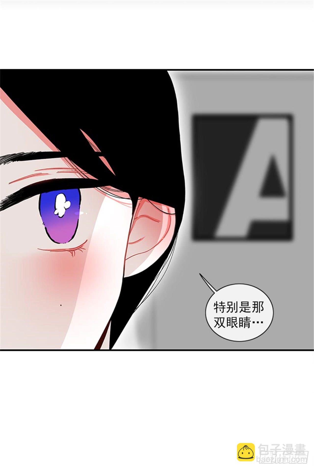 96.真的很像-第96话