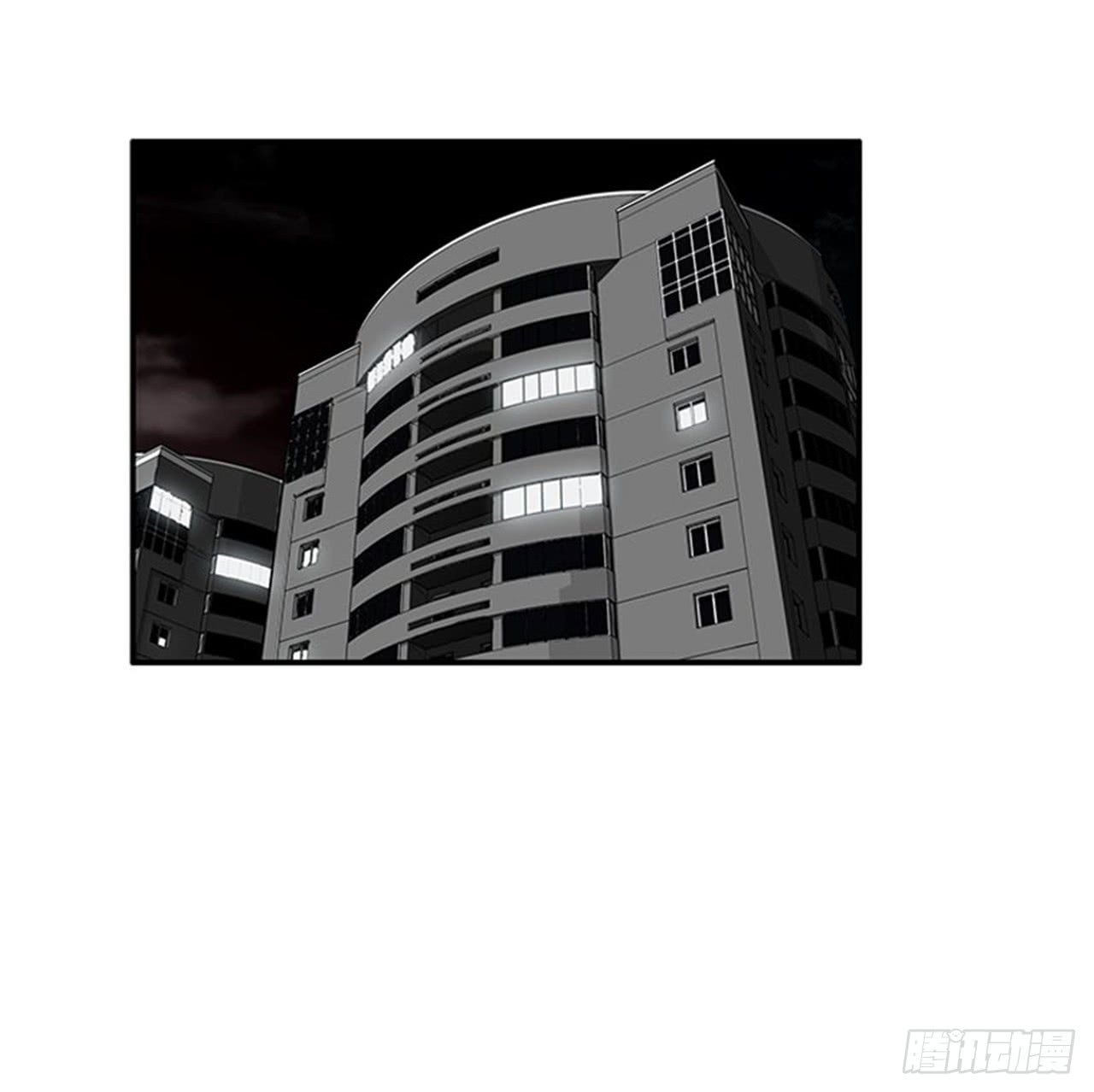 96.真的很像-第96话