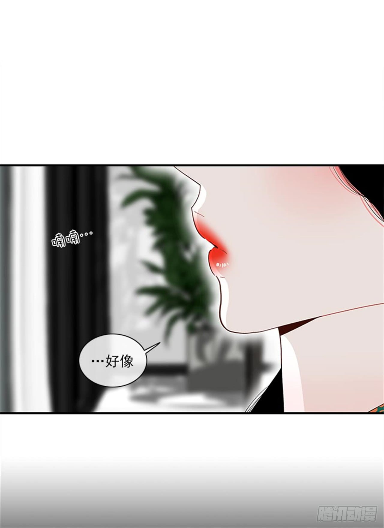96.真的很像-第96话