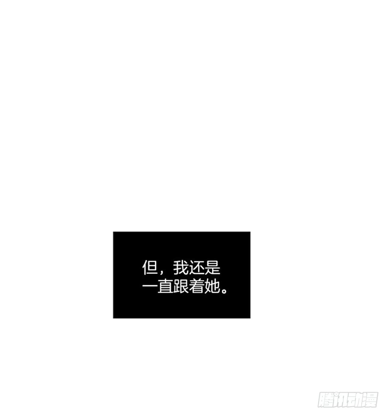 98.爸妈的爱情故事-第98话