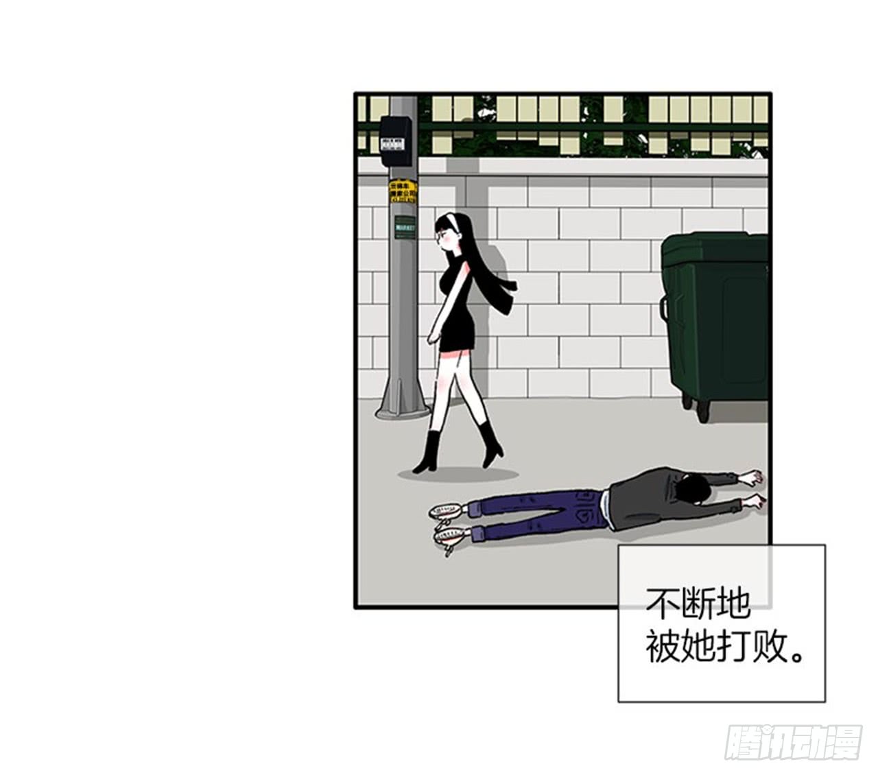 98.爸妈的爱情故事-第98话