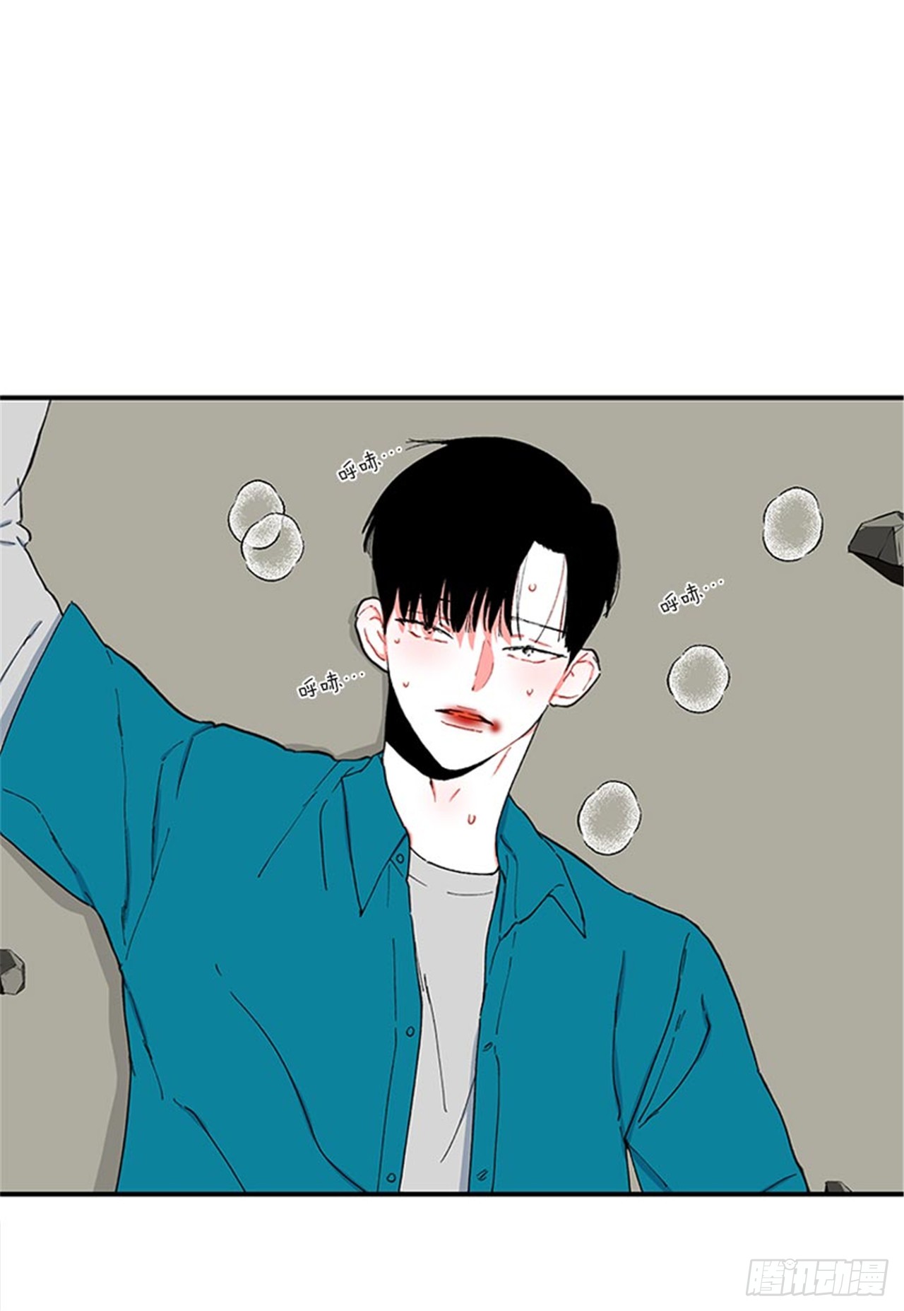 98.爸妈的爱情故事-第98话
