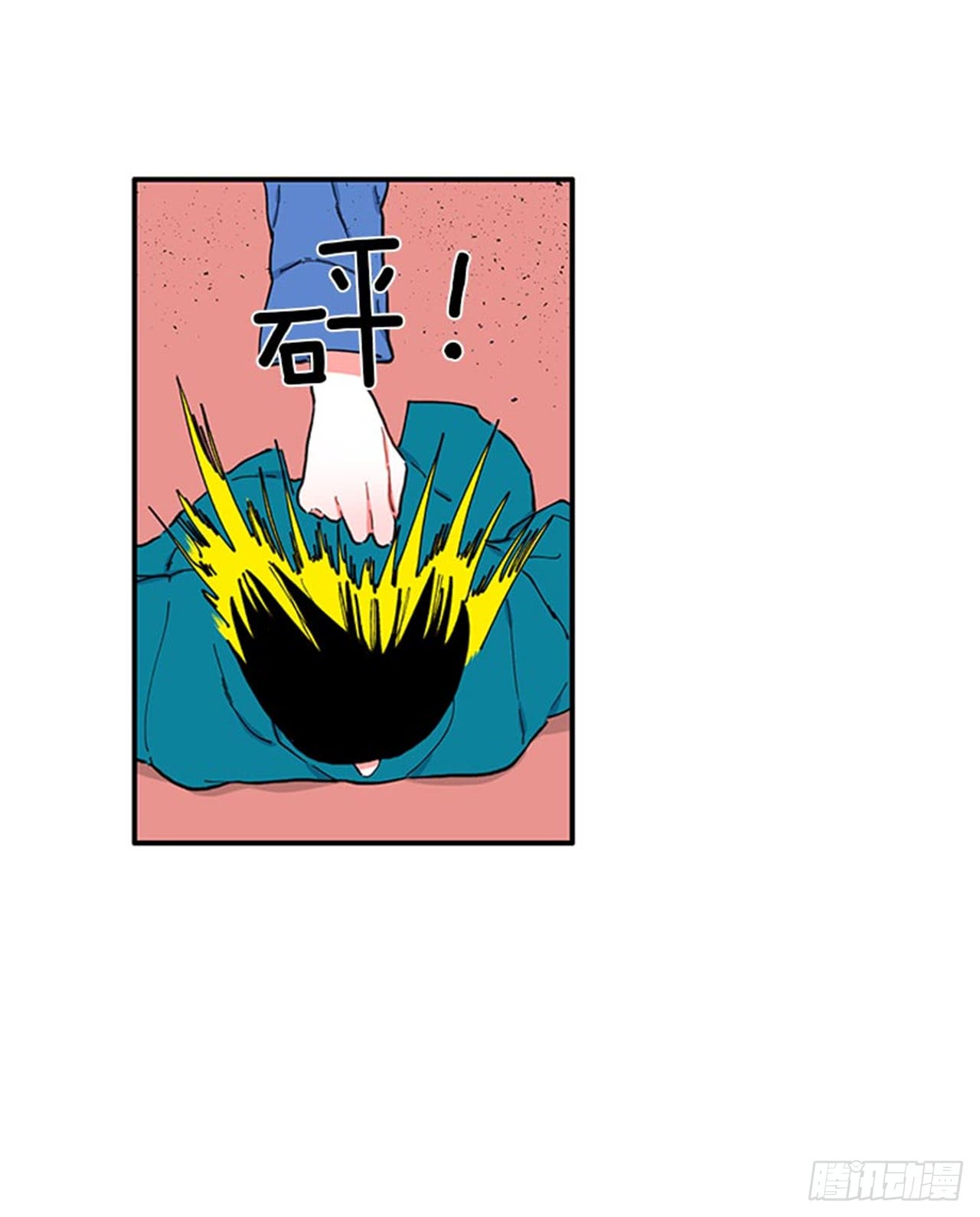 98.爸妈的爱情故事-第98话