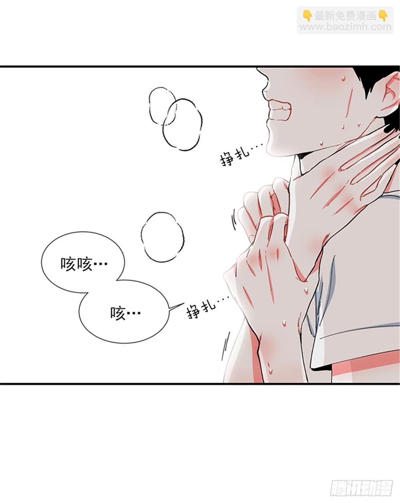 98.爸妈的爱情故事-第98话