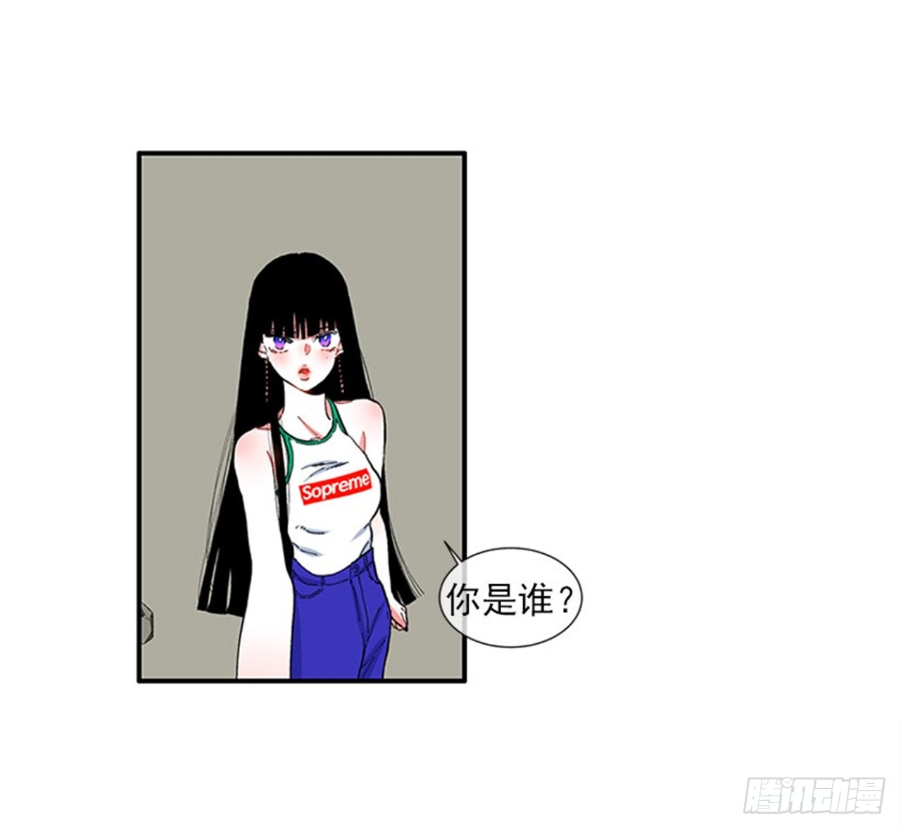 98.爸妈的爱情故事-第98话
