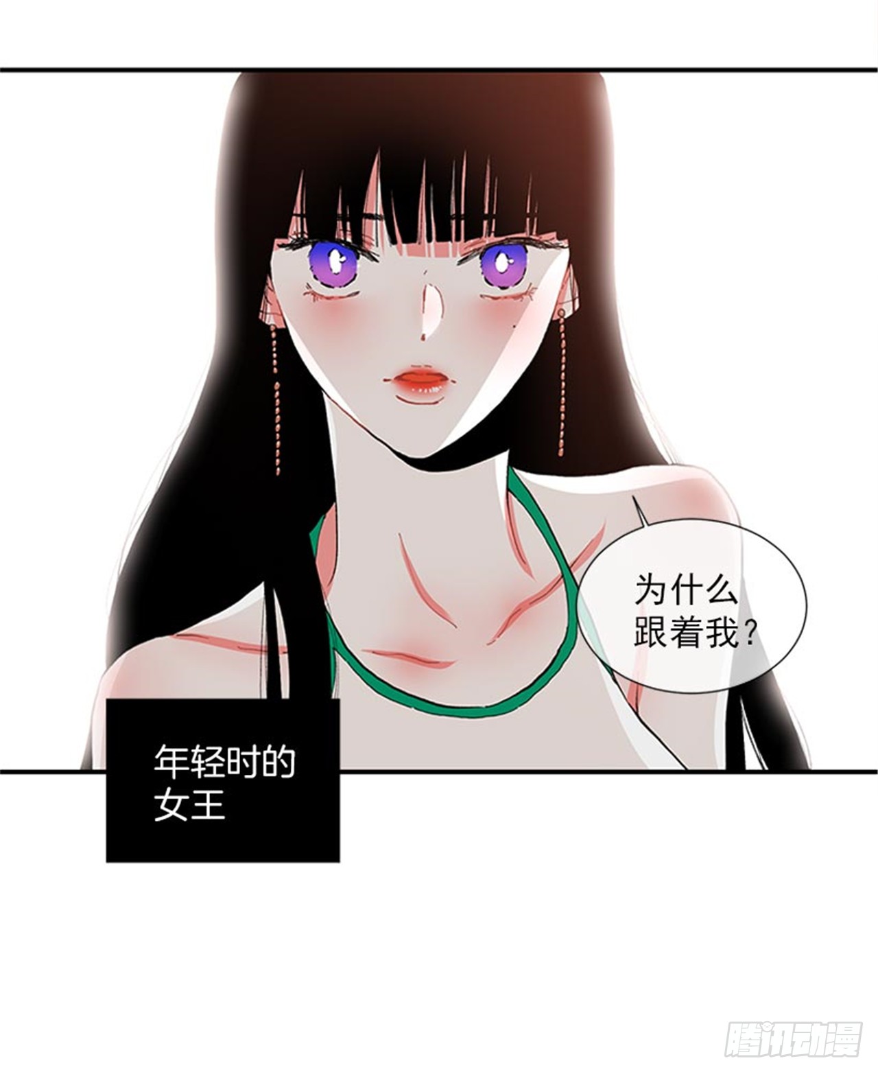 98.爸妈的爱情故事-第98话