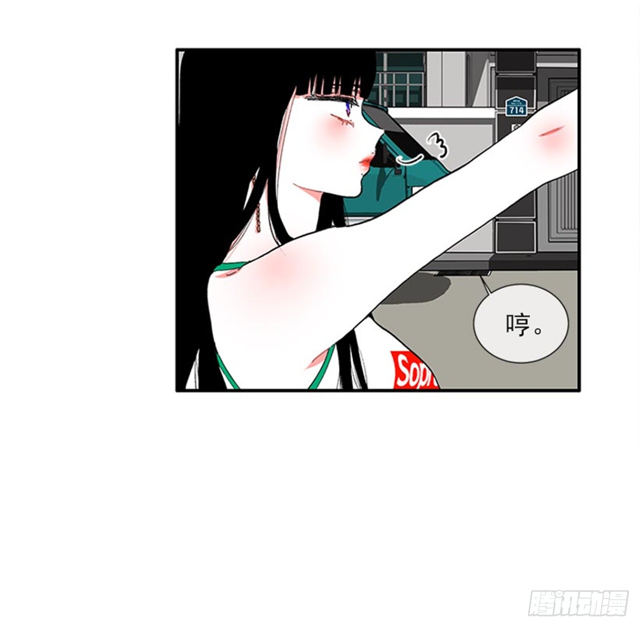 98.爸妈的爱情故事-第98话