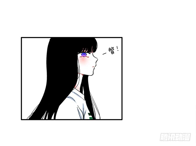 100.我厌倦现在的生活-第100话