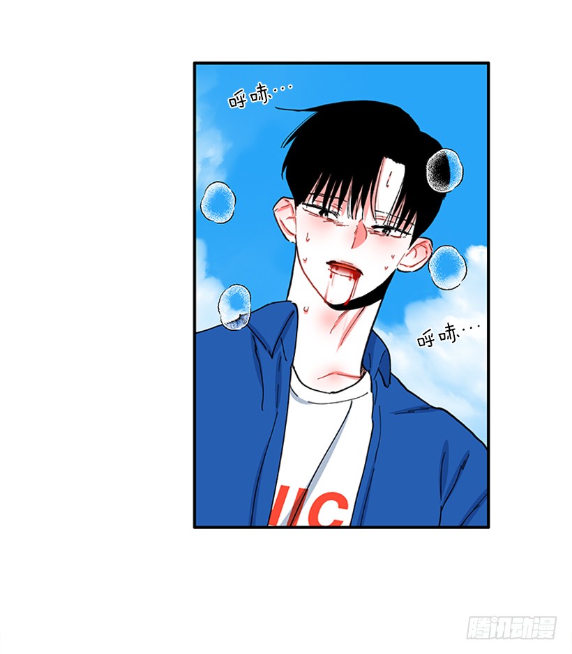 100.我厌倦现在的生活-第100话