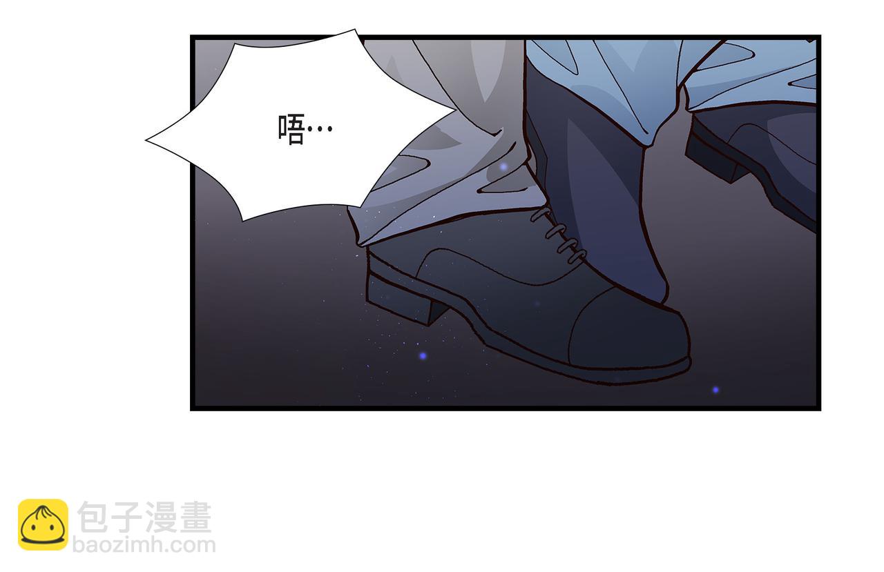 第2话 崔江赫2(1/2)-第2话