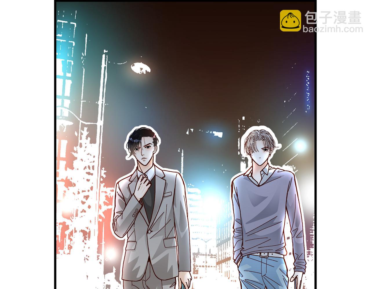 第2话 崔江赫2(1/2)-第2话