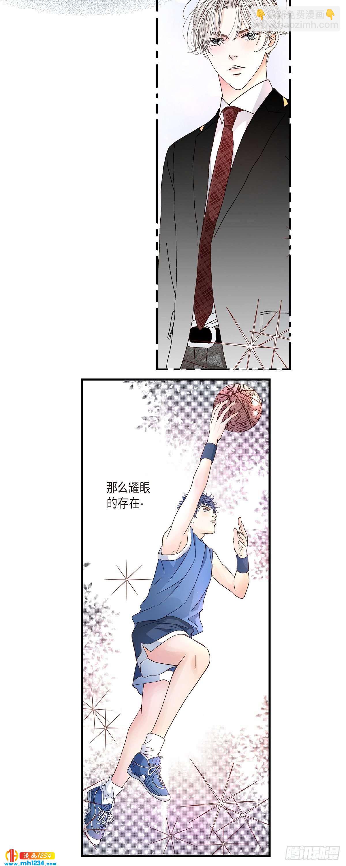 014.申季律3-第14话