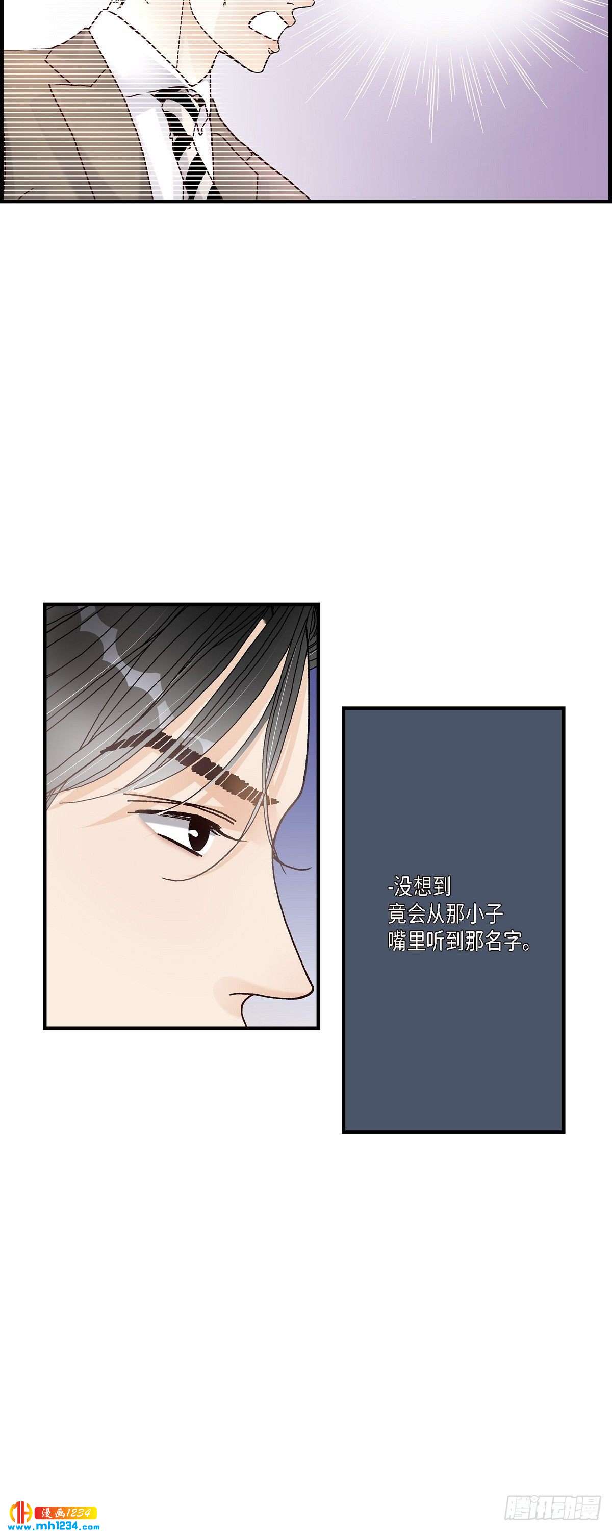 018.就像现在这样-第18话