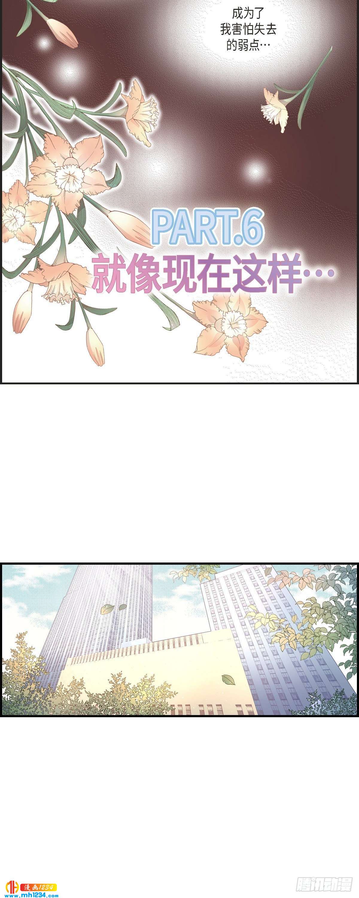 018.就像现在这样-第18话