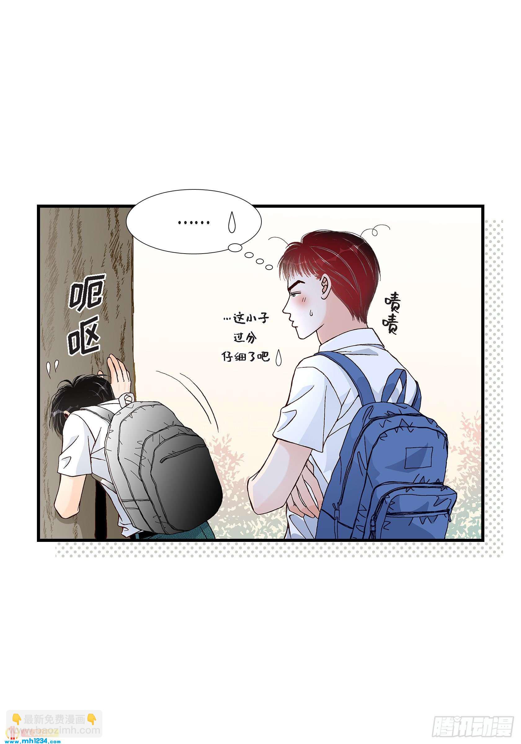 026.权泰基5-第26话