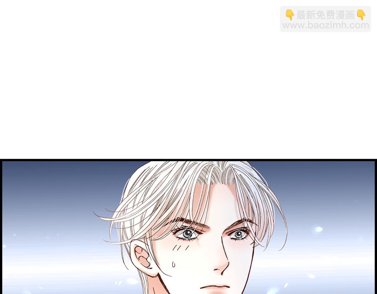 第4话 金洲源2(1/2)-第4话