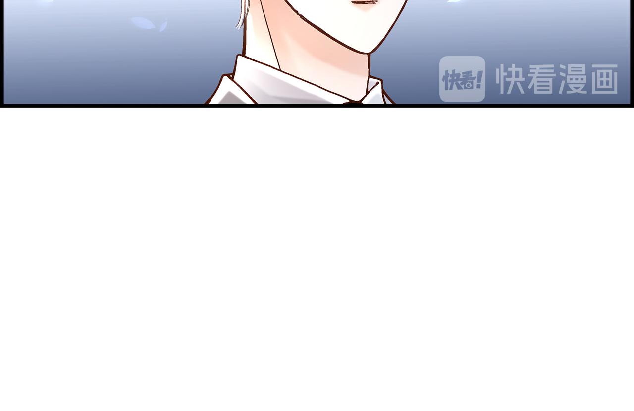 第4话 金洲源2(1/2)-第4话